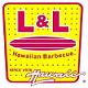 L & L Hawaiian Barbecue image 1